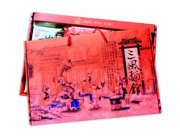 【美食推薦】唐瀚 麻中帶辣、辣中帶麻的花椒香|三風製麵職人乾拌麵 - 20